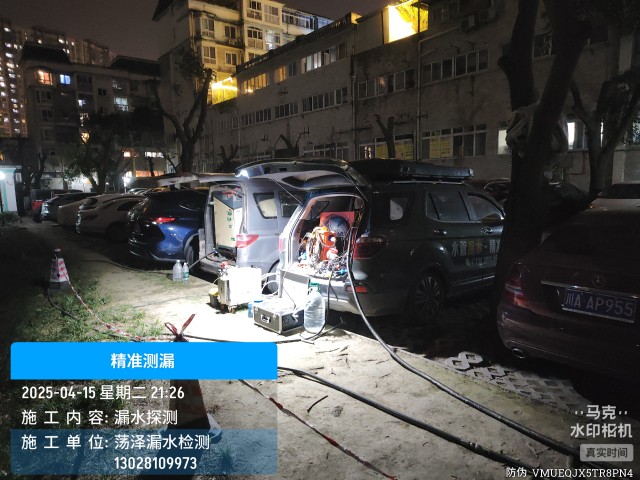 银州本地消防水管漏水检测维修公司电话